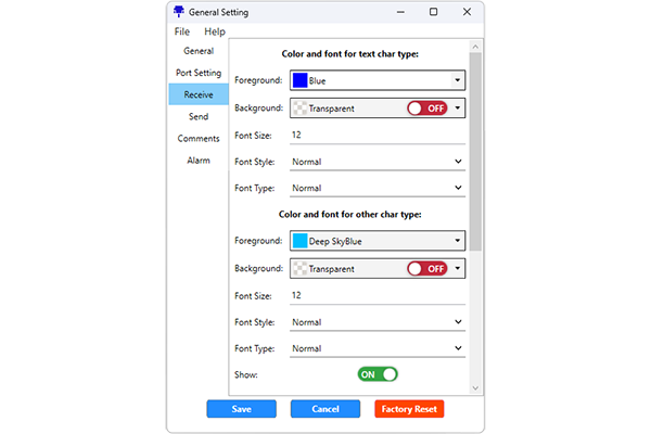 EPSC Serial Port Monitoring Receive Setting